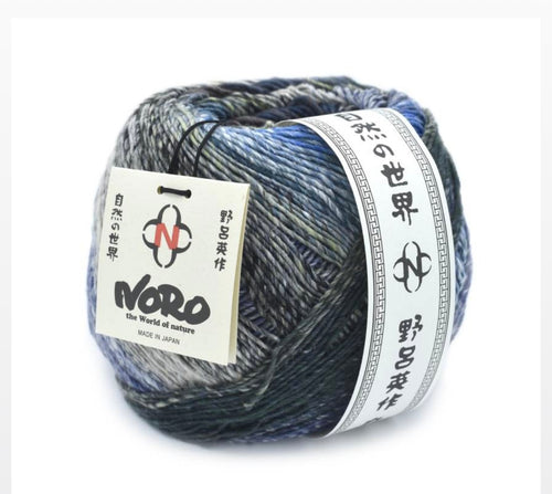 Noro Natsumeki