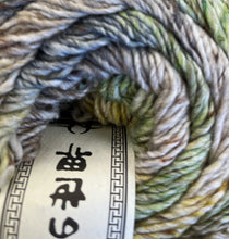Noro Akari