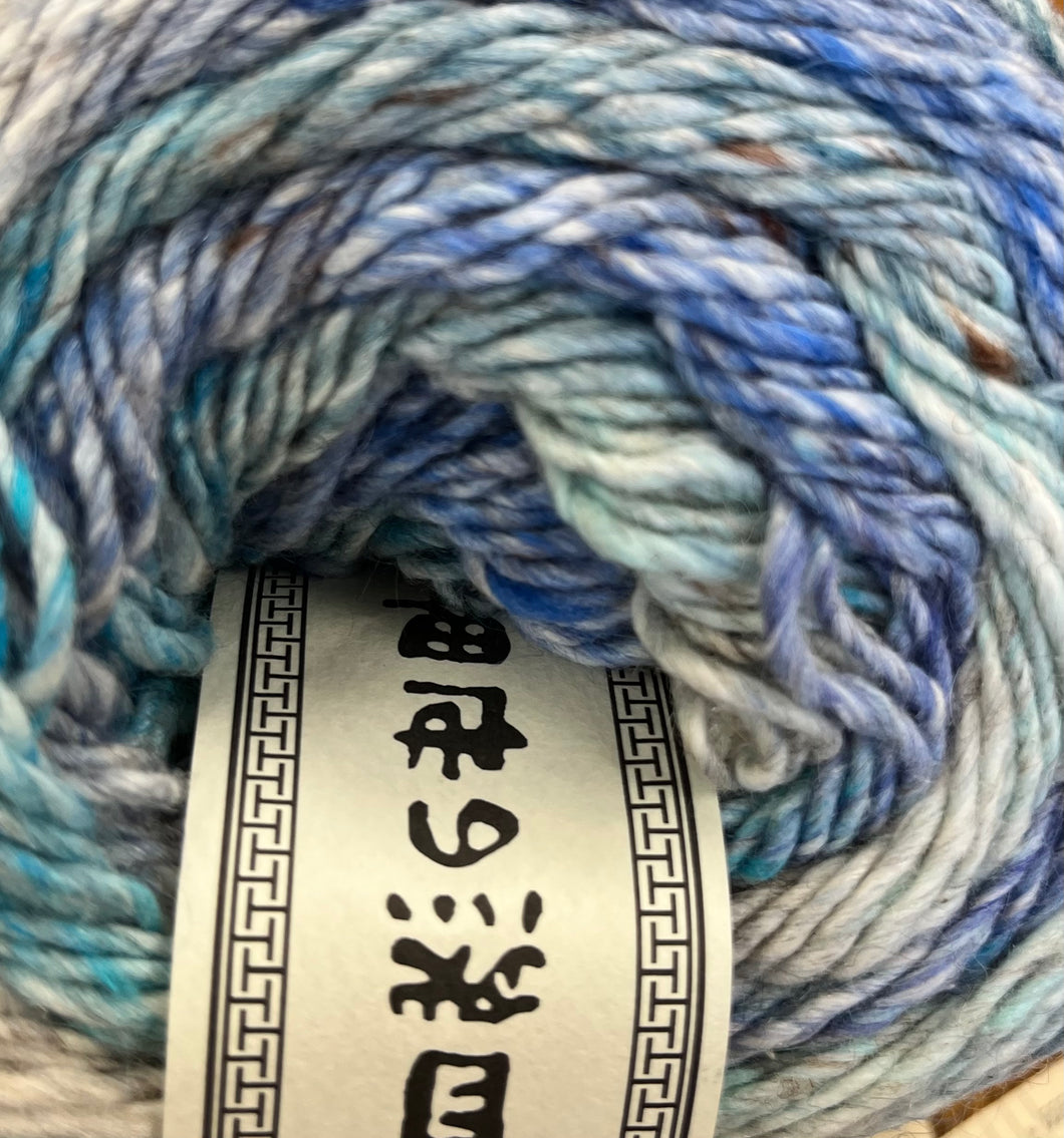 Noro Akari
