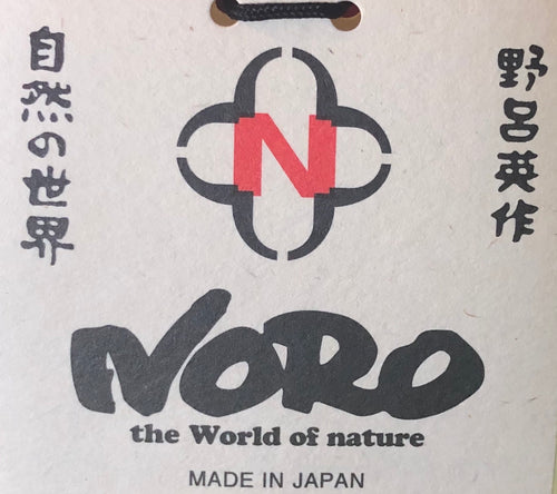 Noro Ito